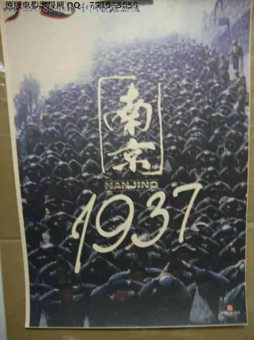 中部学院大学Businessdiploma