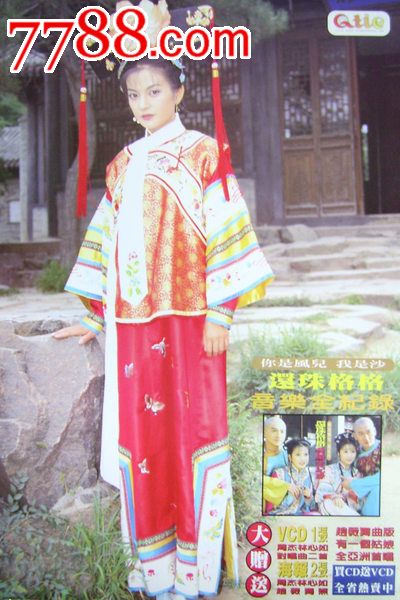 怎么买假的西汀布尔学院文凭毕业证